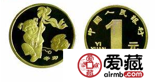 2011年贺岁普通纪念币鉴赏