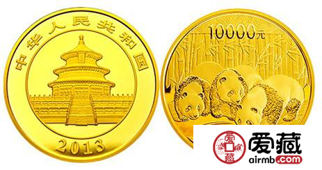 2013熊猫金币价格
