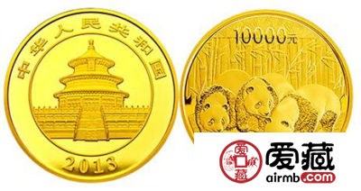 2013熊猫金币价格