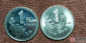 1997牡丹一元硬币的价格