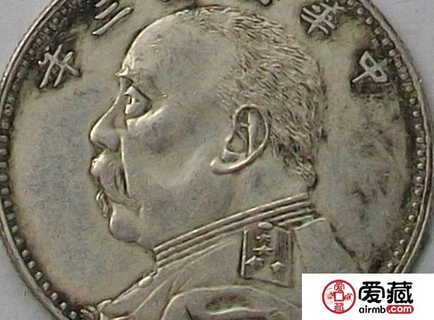 2017年市场上袁大头银元价格和版别