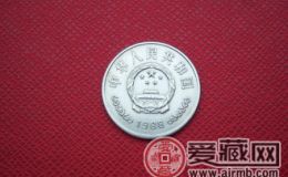 中國人民銀行成立40周年紀念幣收藏