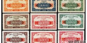 目前市场上粮票价格和收藏价值