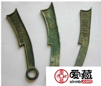 历史悠久的齐国刀币
