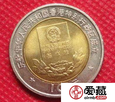 十元硬币有哪几种版本