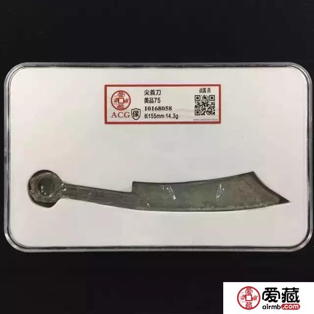物质的富翁 金钱的乞丐 —— 一位民间收藏家20年收藏的心得体会