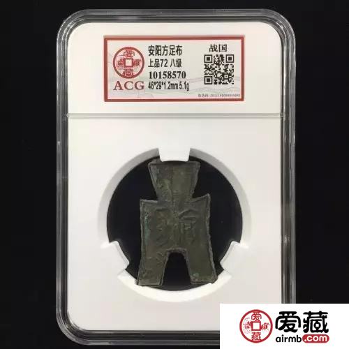 物质的富翁 金钱的乞丐 —— 一位民间收藏家20年收藏的心得体会
