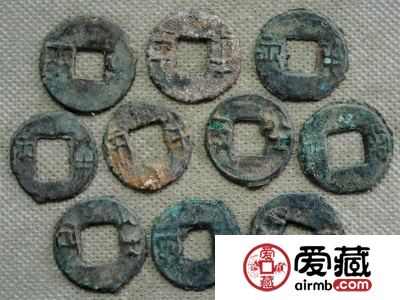 四铢半两有什么特点
