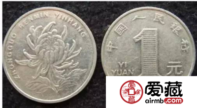 2000年一元硬币的收藏价值高吗