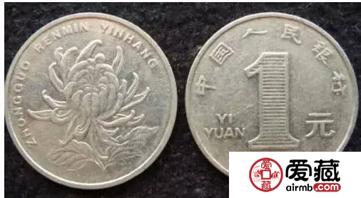 2000年一元硬币的收藏价值高吗