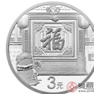 贺岁纪念币为什么每年都受欢迎