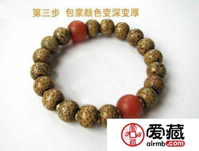 星月菩提盘玩变化图 盘玩变化的八个阶段