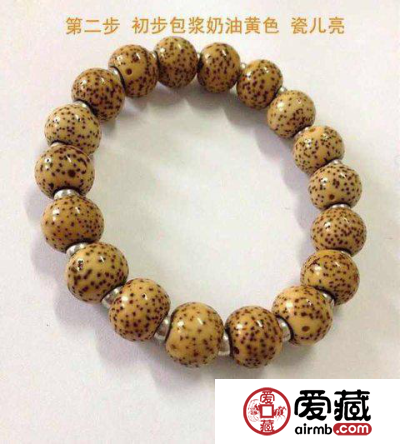星月菩提盘玩变化图 盘玩变化的八个阶段