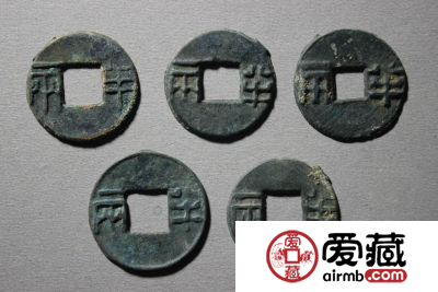 四铢半两钱现在的行情如何
