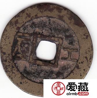 五帝钱之一的顺治通宝有何特点