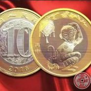 2016猴年纪念币为什么高开低走