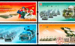 国庆60周年邮票