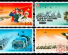 国庆60周年邮票