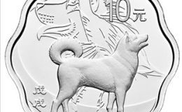 日本极品级片狗银犬迎新春——鉴赏2018中国戊戌（狗）年30克梅花形银币