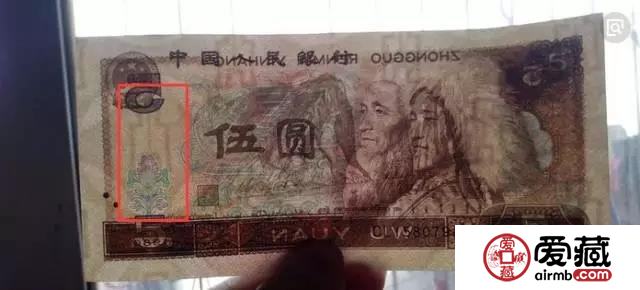 钱币为何称为“钱”“泉”或者“元”？