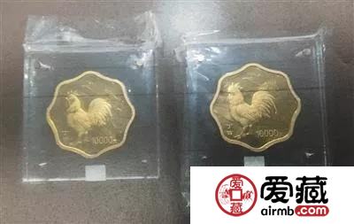 金总公司子公司库管员盗425万金币，制造被盗假象