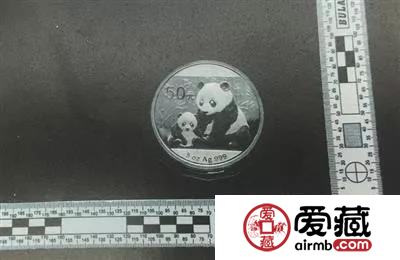 金总公司子公司库管员盗425万金币，制造被盗假象