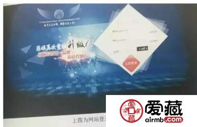 金总公司子公司库管员盗425万金币，制造被盗假象