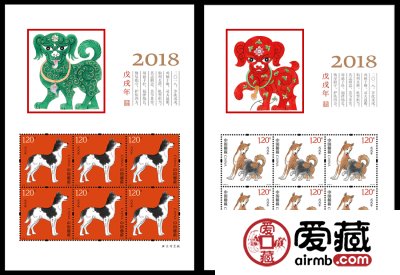 狗年邮票1月5号发行，隐藏“暗记”大曝光！