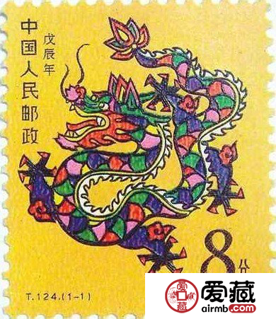 龙年邮票价格以及走势