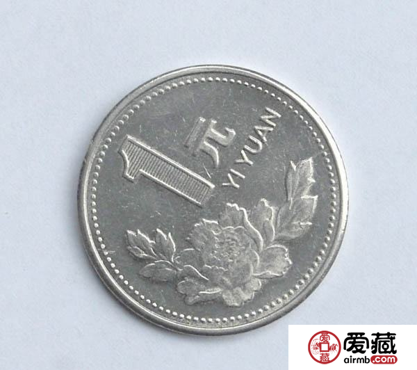 2000年一元硬币凭借什么特色引人注目
