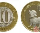 10元硬币是流通币？