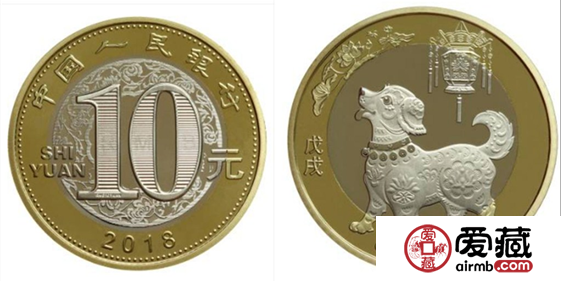 10元硬币是流通币？