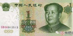 从银行换1元纸币来收藏，真的可以升值吗？