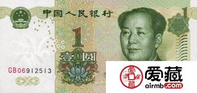 从银行换1元纸币来收藏，真的可以升值吗？