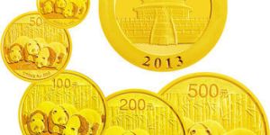 2013熊貓金幣帶來(lái)“國(guó)寶”好運(yùn)