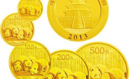 2013熊猫金币带来“国宝”好运