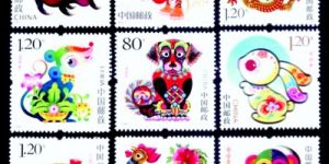 【第三轮生肖邮票】2018年1月回收价格表
