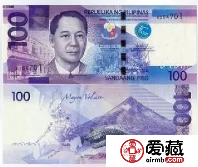 总统头像都能弄没？菲律宾再次出现重大错币！