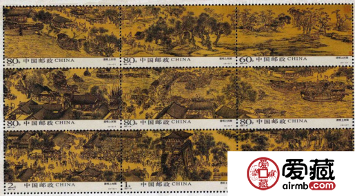 清明上河图邮票发行的意义是什么