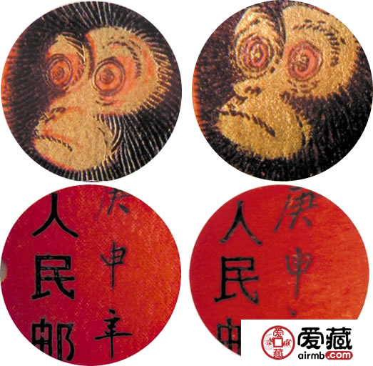 猴票的真假辨別方法是怎樣的
