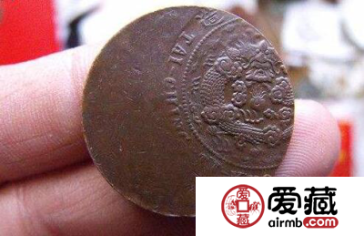 投资错版硬币 别盲目跟风