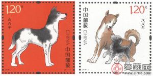 2018狗年生肖邮票首发现场火爆