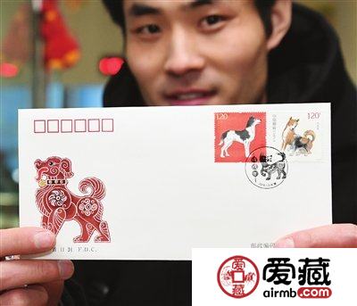 戊戌年邮票首日高开低走