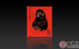 第一款生肖郵票猴票價格是多少