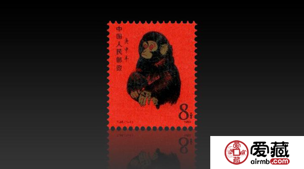 第一款生肖邮票猴票价格是多少