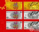 中国金币总公司发行“2018年迎春贺岁纪念金（银）卡”项目