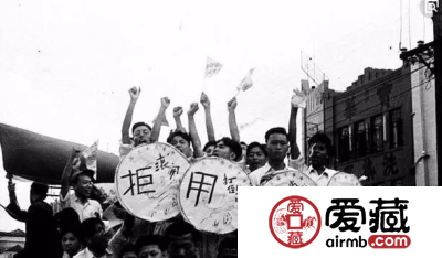 银元之战