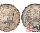民国时期货币袁大头银元的特点有哪些
