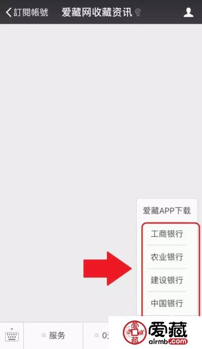 二轮狗币预约在即，你所关注的重点都在这里了！