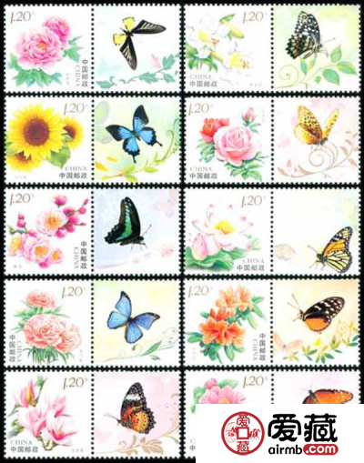 花卉个性化邮票美出天际